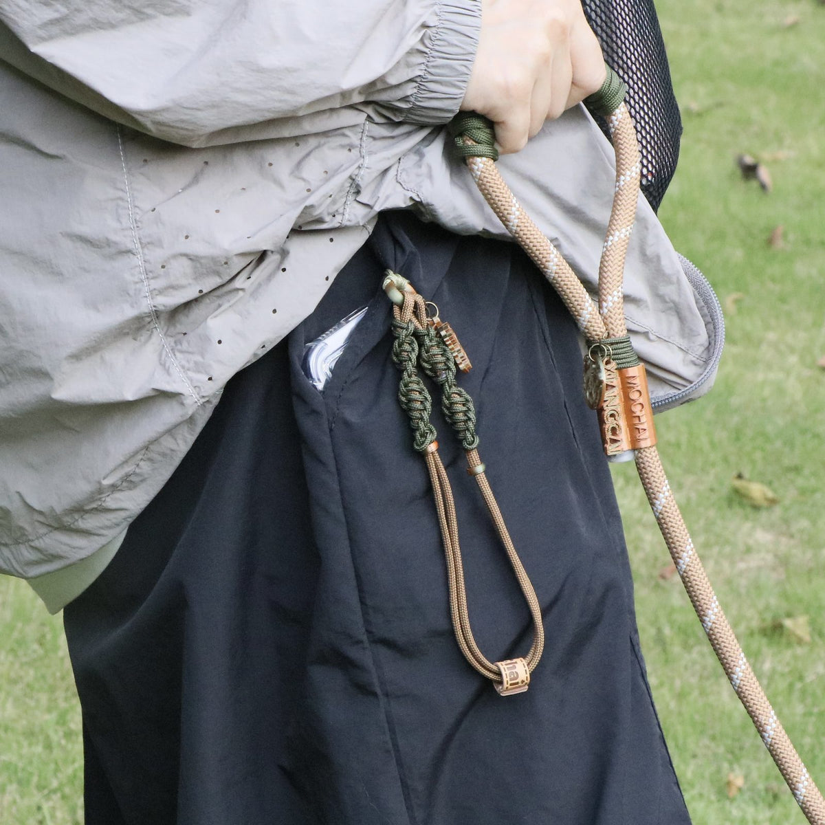 MoChai Signature Phone Strap